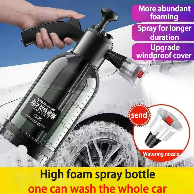 Quick Clean Car Wash Foam Sprayer Pneumatic Handheld 2L Car Home Disinfectant Water Bottle High Pressure Foam Convenient